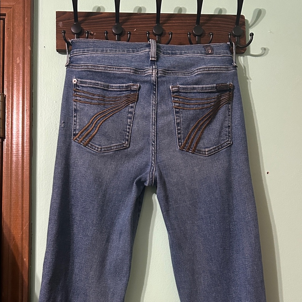 7FAMK Dojo Jean